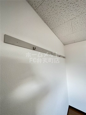 【設備】 | エクシード倉垣