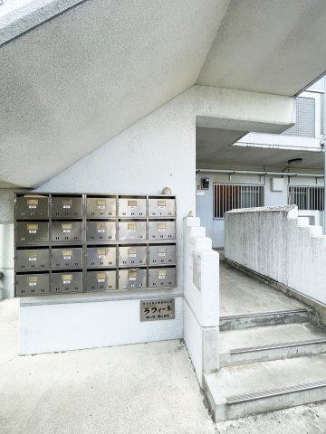 ラフィーネⅠのその他共用部分