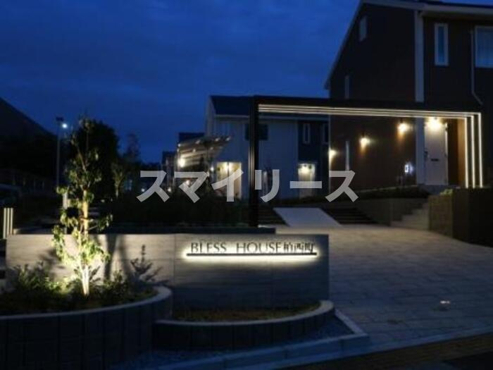 BLESS　HOUSE柏西町D棟のロビー