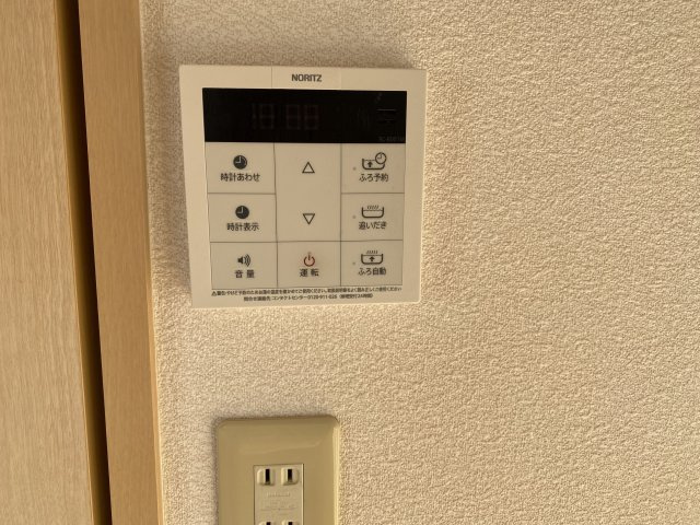 グランドールYAMATO【キャッシュバック】の内装