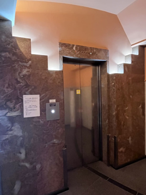  | KSビル【　名古屋の貸事務所・貸オフィス　】