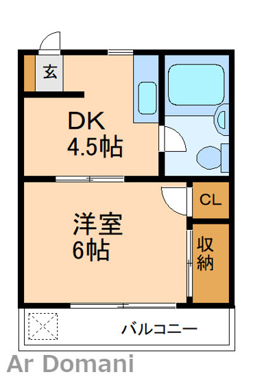 【間取り】 | かすがマンション