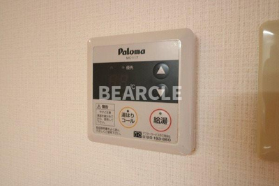 【設備】 | シェドゥーブル等持寺