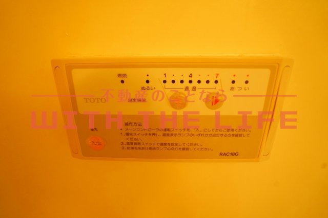 アザレアハイツ蒲池【キャッシュバック対象物件】の設備