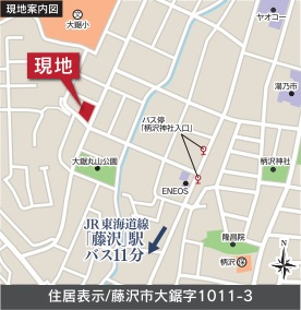 藤沢市大鋸全5棟　大鋸小学校・藤が岡中学校の地図