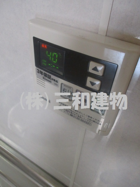 グリーンパレス小泉の設備|同間取り別室の参考写真です