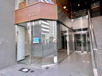 【エントランス】 | 肥後橋INAビル