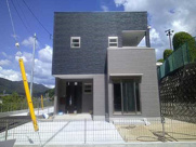 安芸郡海田町国信２丁目No.Bの画像