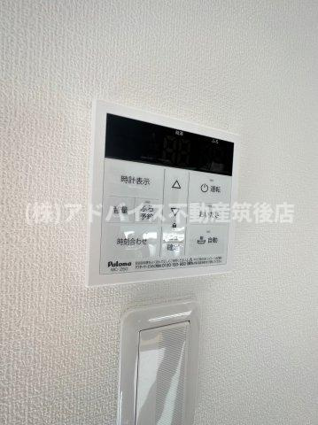 【設備】 | ハルモニア瀬高町