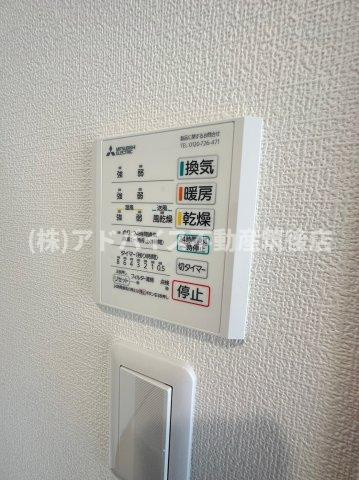 【設備】 | ハルモニア瀬高町