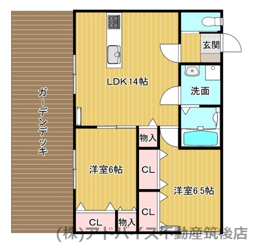 【間取り】 | ハルモニア瀬高町