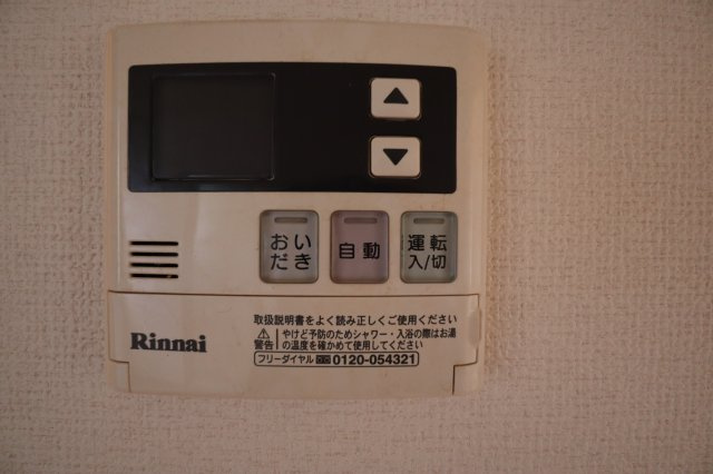 サンライズ・サンビレッジ Cの設備