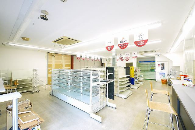 山田店舗