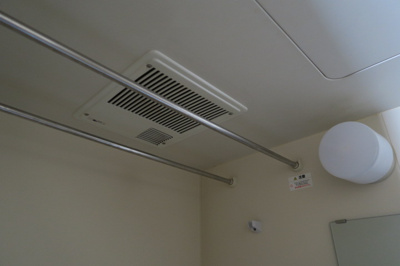 【浴室】 | ホワイトストーン