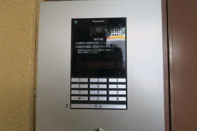 【セキュリティ】 | ホワイトストーン