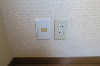 【設備】 | ホワイトストーン