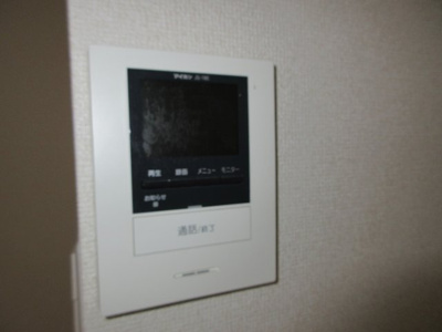 【セキュリティ】 | エクセレントヴィラ | 現況と違う場合がございます。