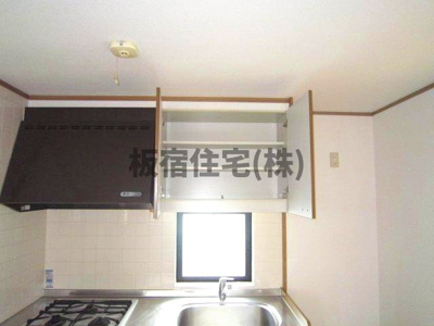  | ヒロ板宿　