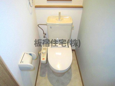 | ヒロ板宿　