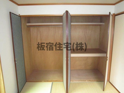  | ヒロ板宿　