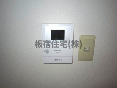  | ヒロ板宿　