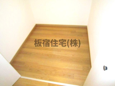  | ヒロ板宿　