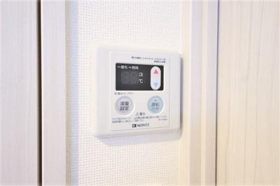 【設備】 | レジュールアッシュ難波MINAMI