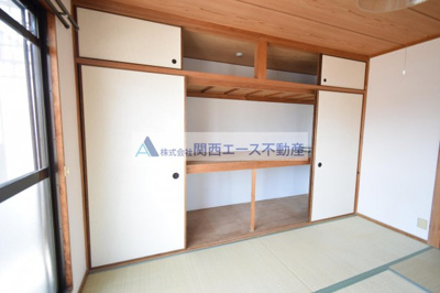 【収納】 | メゾンサンガ