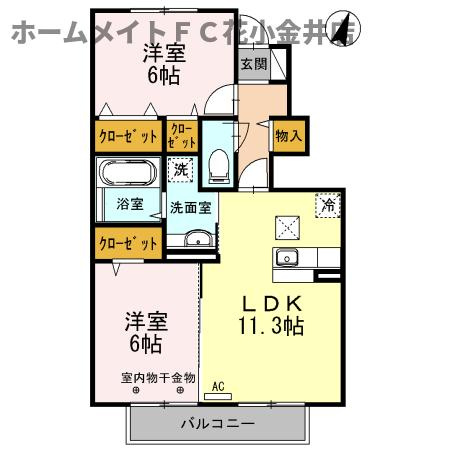 【間取り】 | Est Village