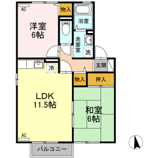 【間取り】 | グランディア岩崎2000
