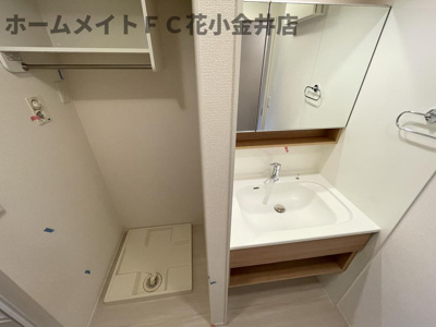 【独立洗面台】 | ル・スーリール田無