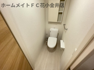 【トイレ】 | ル・スーリール田無