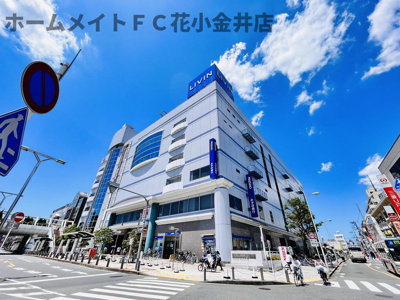 【周辺】 | ル・スーリール田無