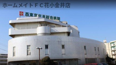 【周辺】 | ル・スーリール田無