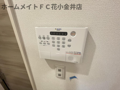 【セキュリティ】 | ル・スーリール田無