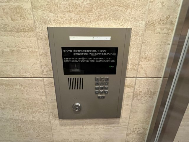 グラマシー心斎橋東のセキュリティ