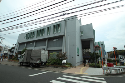 横浜市 緑区役所まで550ｍ