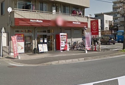 飲食店
