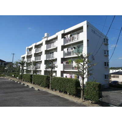 【外観】 | 大野マンション | 物件の外観です