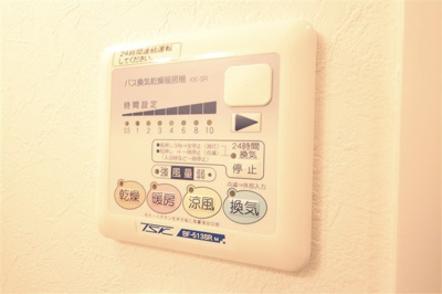 【設備】 | プロシード大阪NB3