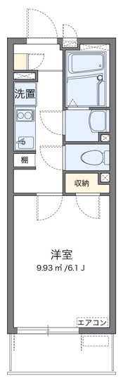 【間取り】 | NISHIKI