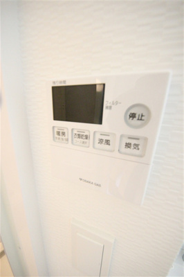 【設備】 | S-RESIDENCE堺筋本町Deux