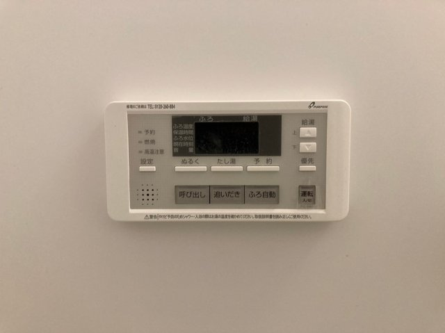 ハーモニーテラス松葉町Ⅲ｜名古屋市の賃貸ならMy賃貸の設備|ハーモニーテラス松葉町Ⅲ
