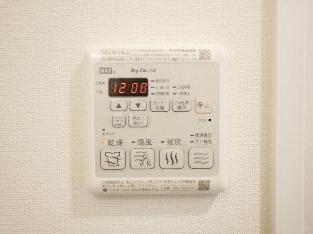 プレサンス谷町九丁目駅前の設備