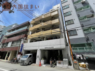丸栄マンション幸町の画像