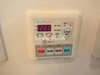 24時間換気乾燥システム♪ 