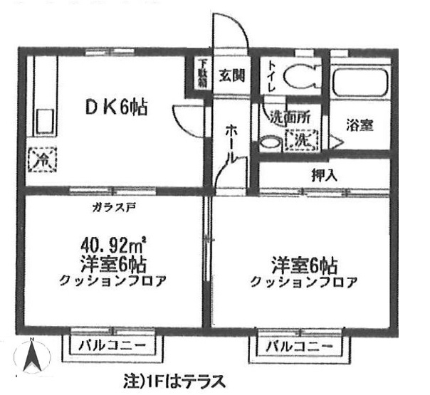 【間取り】 | アプラムラピュタ
