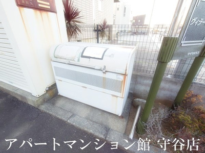 【その他共用部分】 | ヴィラージュ