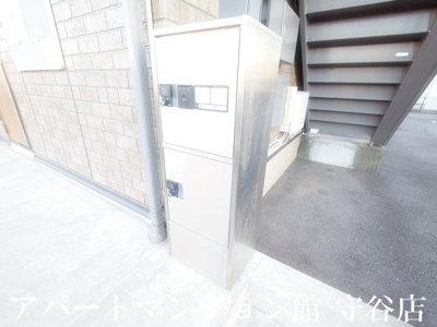 【その他共用部分】 | ヴィラージュ