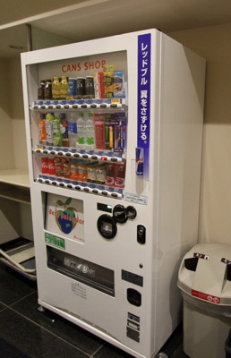 【その他共用部分】 | ステーションプラザ函館